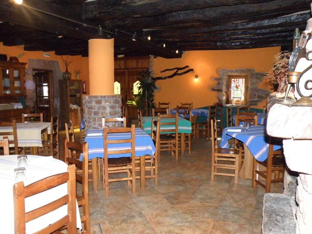 Posada Elbete Extérieur photo